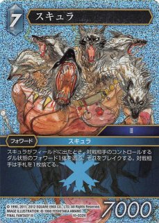 FF-TCG Opus XIII 〜クリスタルの輝き〜ブースターパック 日本語版 1BOX(36パック） - マナソース2nd